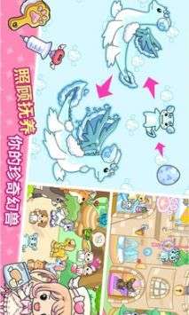 吉彼公主城堡乐园图2