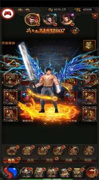 龙城风云传奇最新版图3