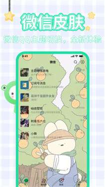哈屏图3