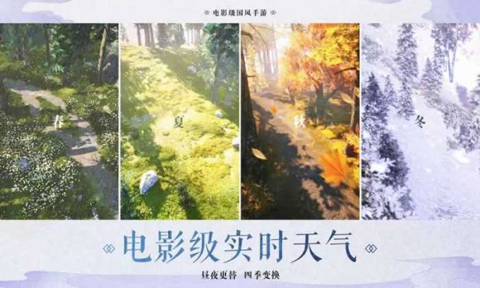 九幽魔帝图2