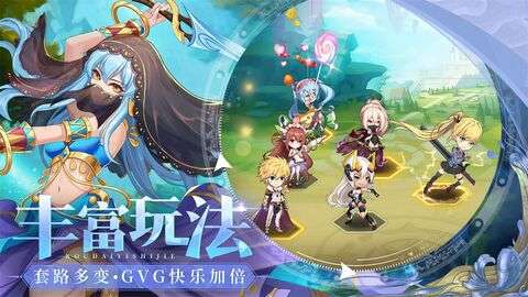 口袋异世界手游图2
