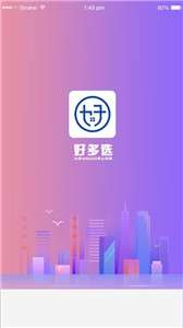 好多选图2