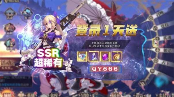 少女阳光厂图1