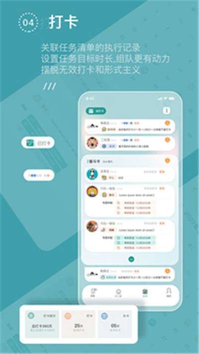 Bidow图1
