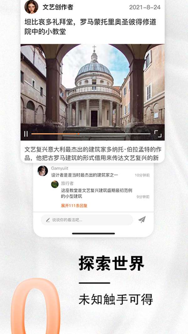 小龙云盘图3
