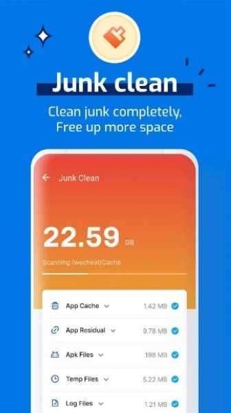 One Security破解版图3