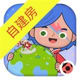 miga world自建房