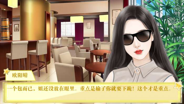 点金女王图2