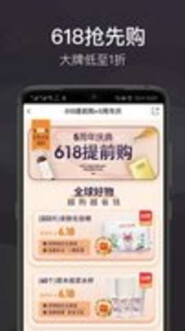 洋老板图3