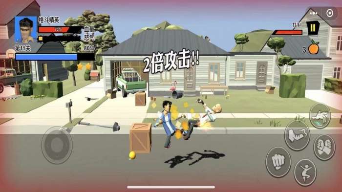 无敌勇者图5