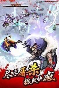 祭亡灵杀手2破解版图3