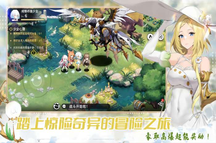 魔女小卡图2