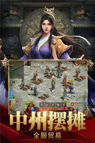 139魔域sf图3