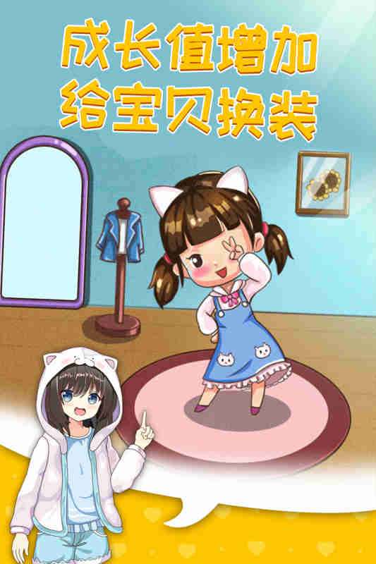 摆摊模拟器2021手游图3