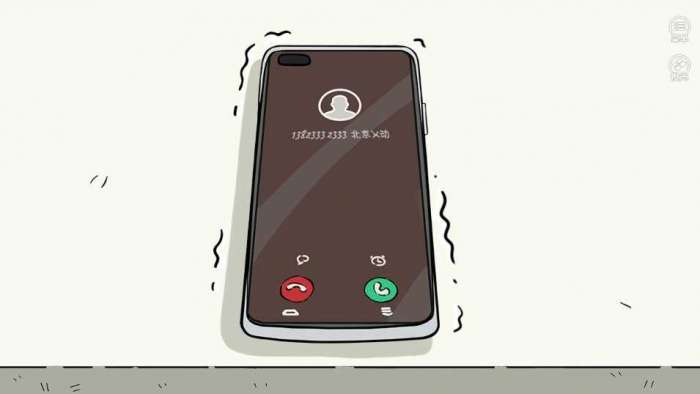 橙光合租老女孩破解版图4