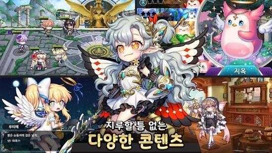 流动之光图2