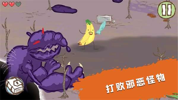 模拟魔法大师图2
