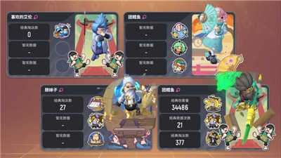 香肠派对内购破解版无限金币图1