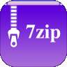 7zip解压缩