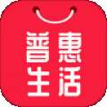 普惠优品