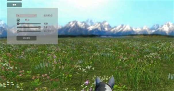 今天你骑马了吗图2
