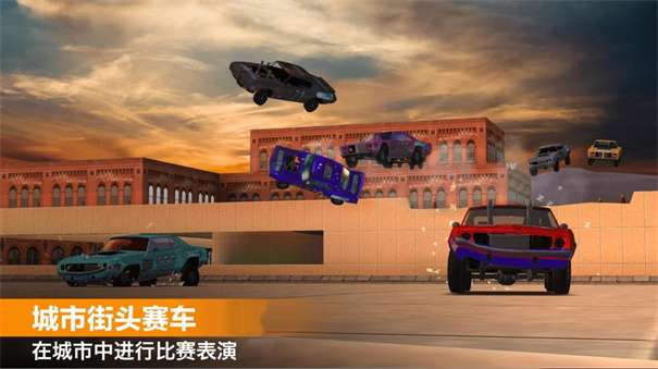 极速赛车挑战图2