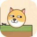 救救狗头