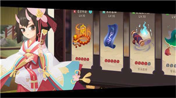 捉妖小队图2