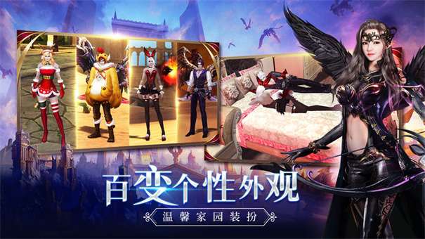 刀剑与魔法图3