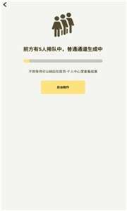 artso ai图2
