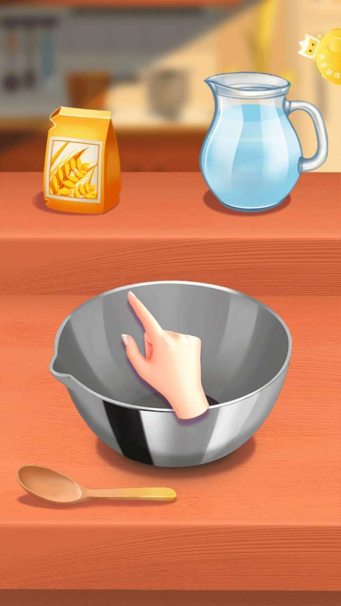 中华美食小当家图2