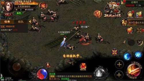 真牛传奇破解版图1