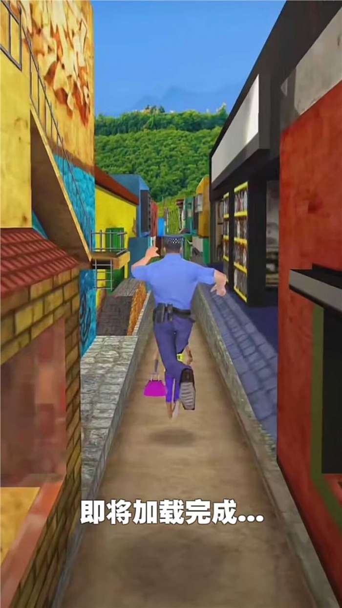 欢乐少年酷跑图3