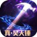 斗魂十年经典