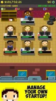 创业公司模拟图2
