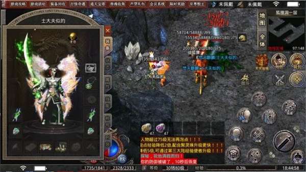 清风小极品图2
