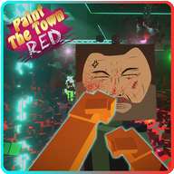 血染小镇（Paint The Town Red）