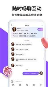 茶馆知学社区图2