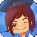 学霸之路