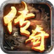 平民传奇mud文字挂机游戏