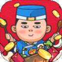 疯狂猜美食红包版