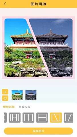 纳芥图4