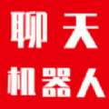 数跳聊天机器人