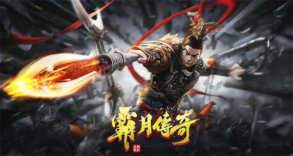 隐形守护者最新版本图2