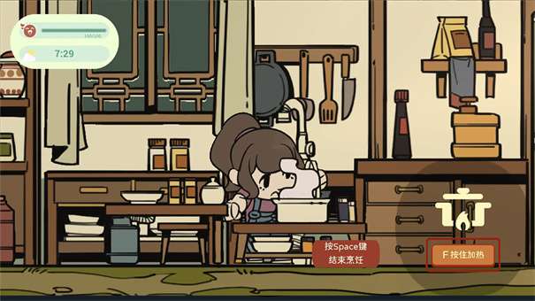 望溪镇图2