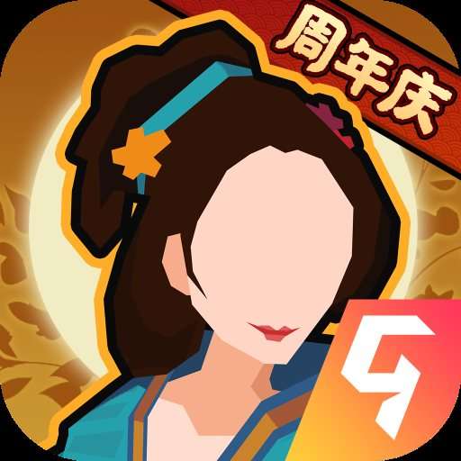 无悔华夏官网正版