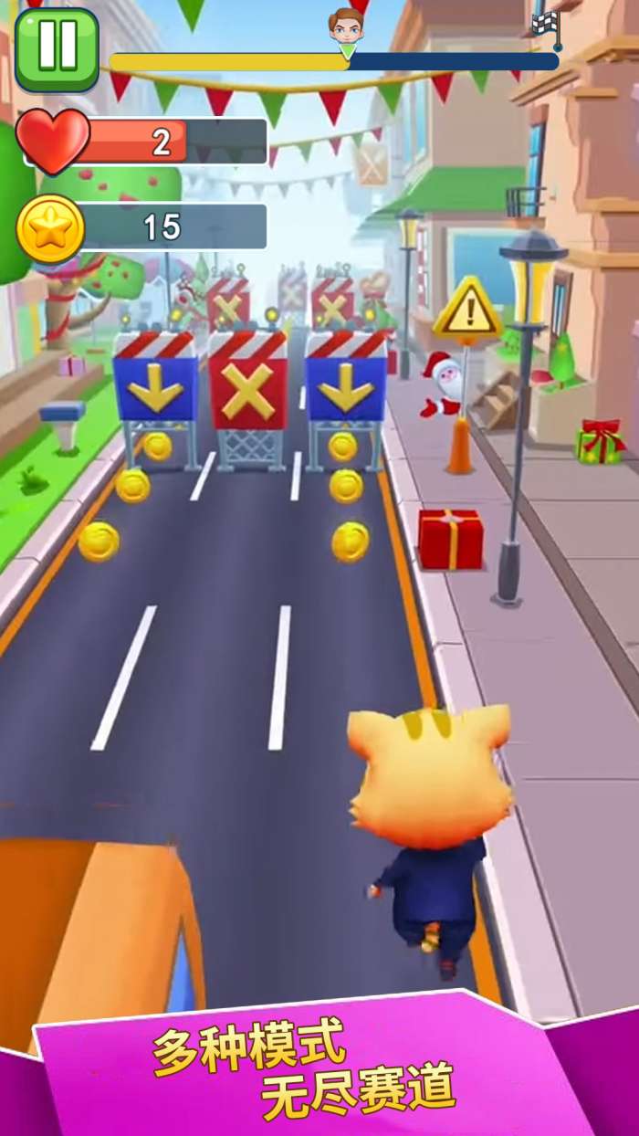 喵喵快跑图2