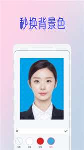 全能美甜萌拍相机图1