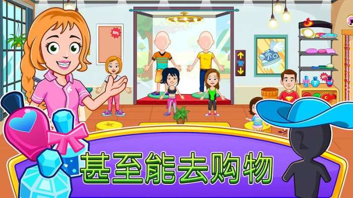 水疗美容院图1