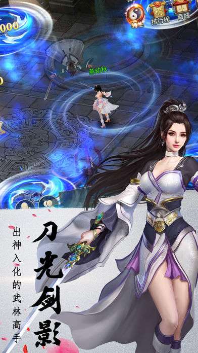 通天斗帝图1